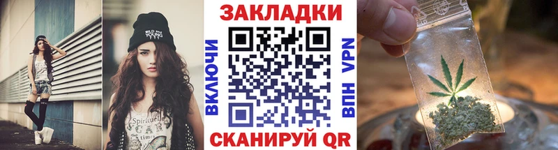 Наркошоп купить ГАШ  Конопля  Мефедрон  Южно-Сухокумск