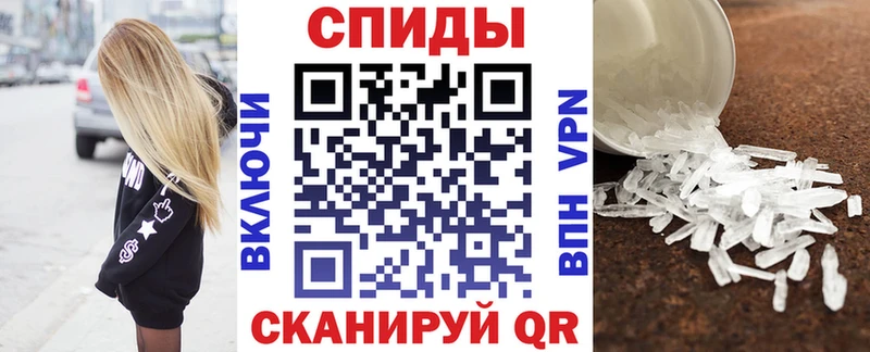 Купить закладки  Южно-Сухокумск  АМФЕТАМИН 98% 