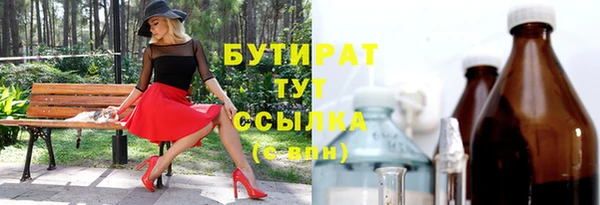 хмурый Михайловка