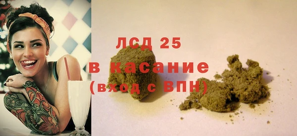 хмурый Михайловка