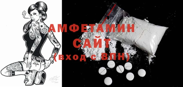 хмурый Михайловка