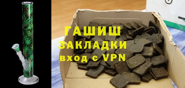 кокс Михайловск