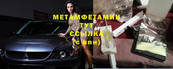кокс Михайловск
