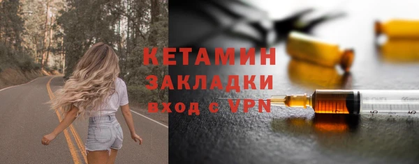 хмурый Михайловка