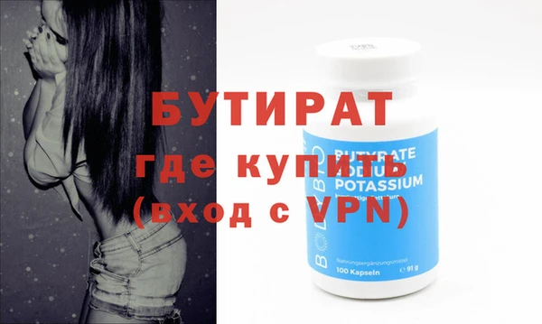 синтетический гашиш Михайлов