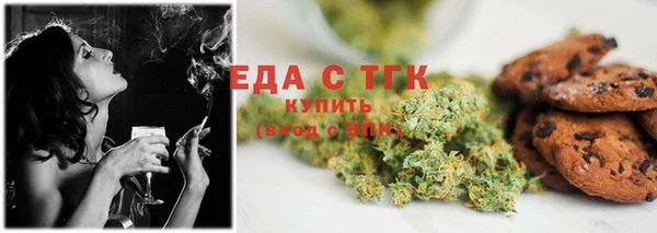 хмурый Михайловка