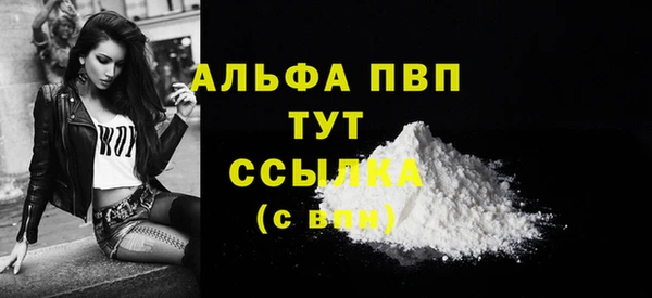 хмурый Михайловка