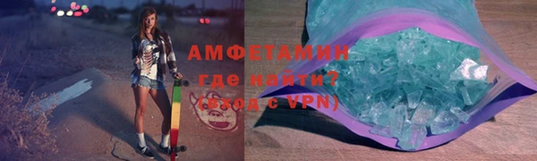хмурый Михайловка