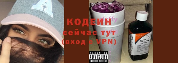 кокс Михайловск