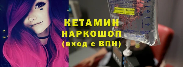 хмурый Михайловка