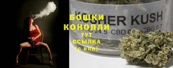 синтетический гашиш Михайлов