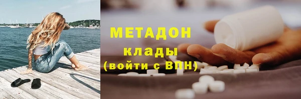кокс Михайловск