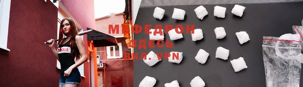 синтетический гашиш Михайлов