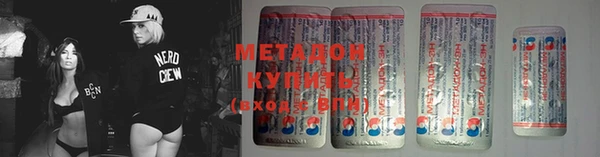 синтетический гашиш Михайлов