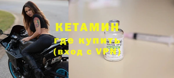 хмурый Михайловка