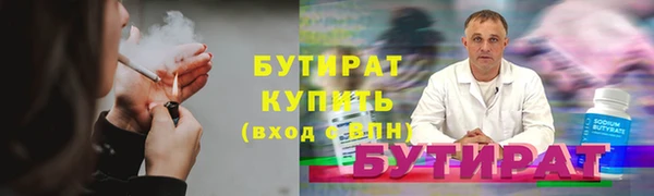кокс Михайловск