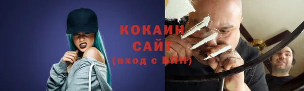 синтетический гашиш Михайлов
