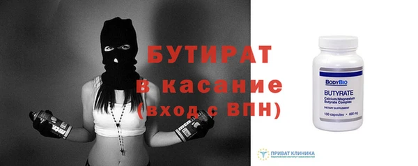 синтетический гашиш Михайлов