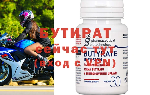 хмурый Михайловка