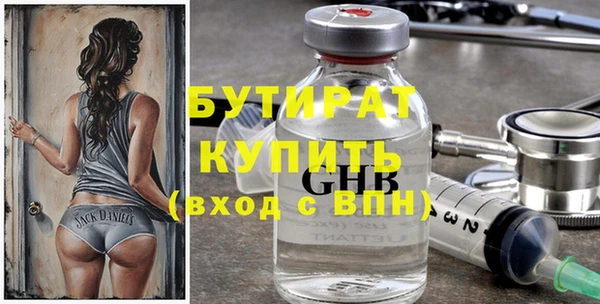 кокс Михайловск