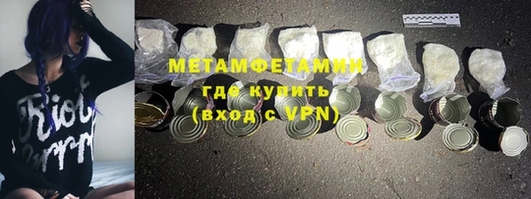 хмурый Михайловка