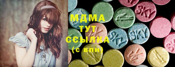 хмурый Михайловка
