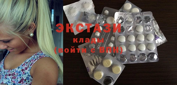 хмурый Михайловка