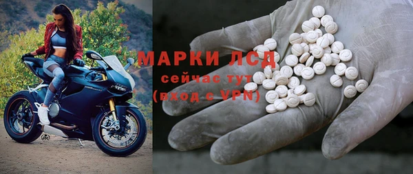 хмурый Михайловка