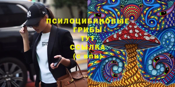 кокс Михайловск
