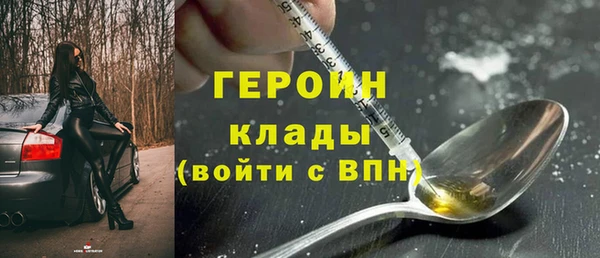хмурый Михайловка