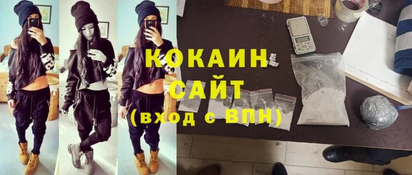 кокс Михайловск