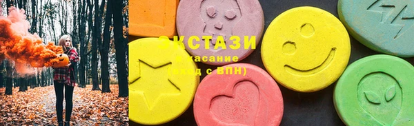 синтетический гашиш Михайлов