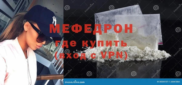 хмурый Михайловка