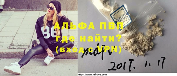 хмурый Михайловка