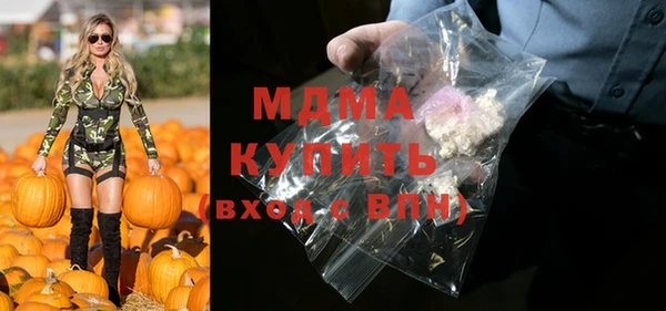 хмурый Михайловка