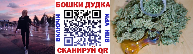Конопля конопля  Купить  Южно-Сухокумск 